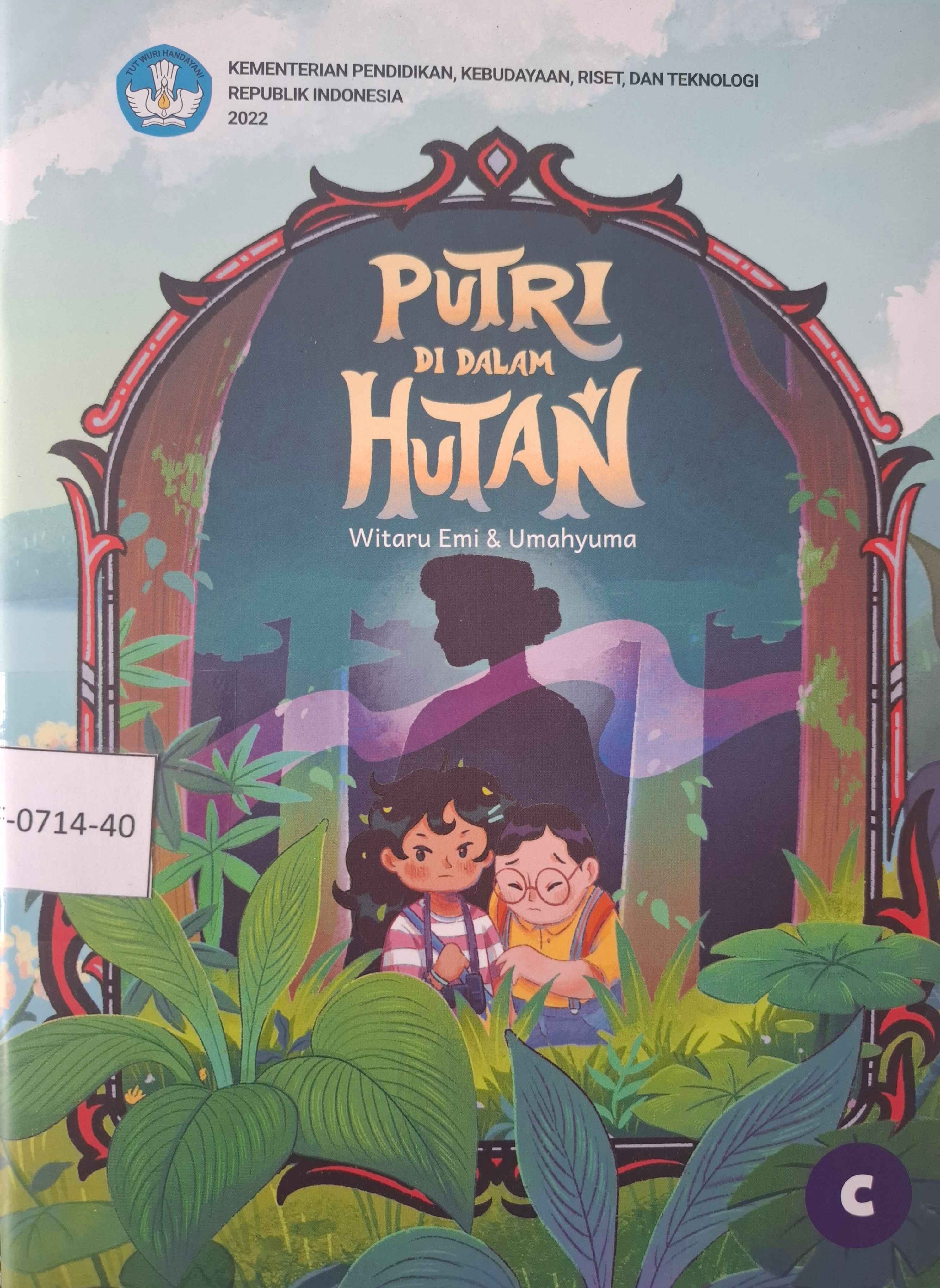 Sampul Putri Di dalam Hutan