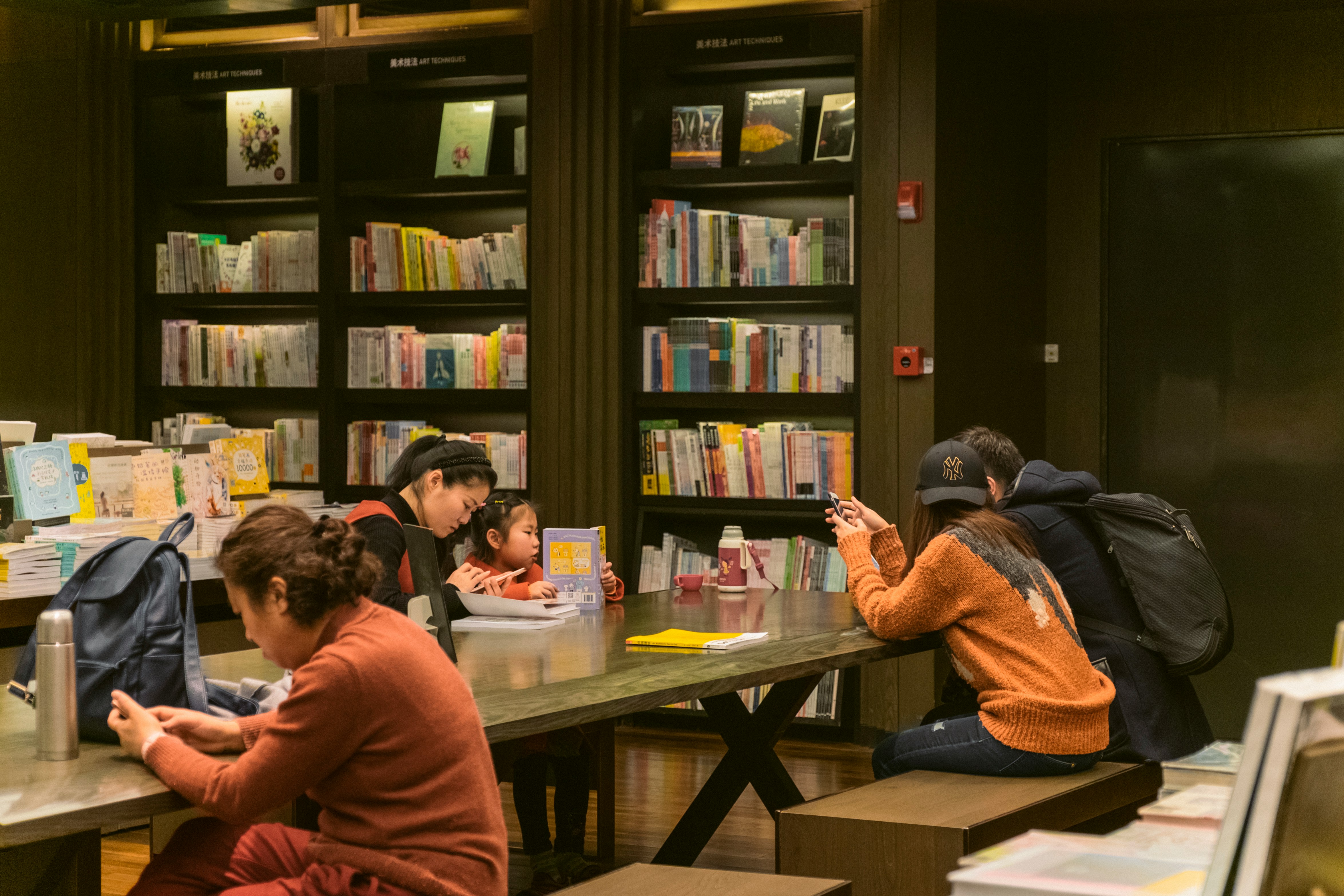 Layanan Literasi dan Edukasi